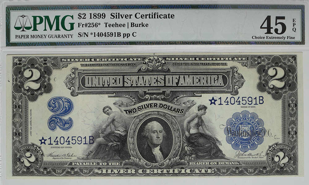 silver certificate serial number lookup